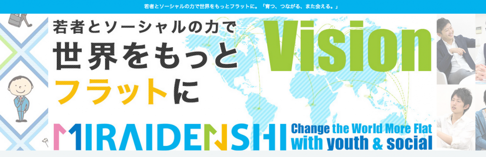 スクリーンショット 2014-03-19 17.09.13