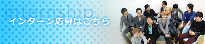 int_bn