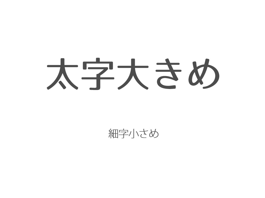slide17