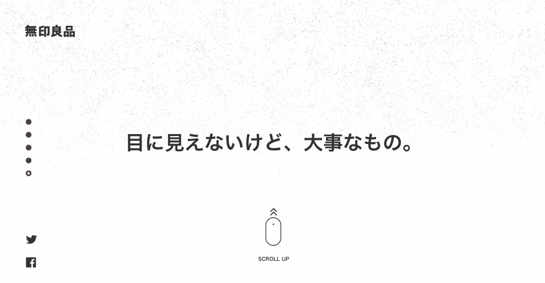 スクリーンショット 2015-01-26 11.09.23