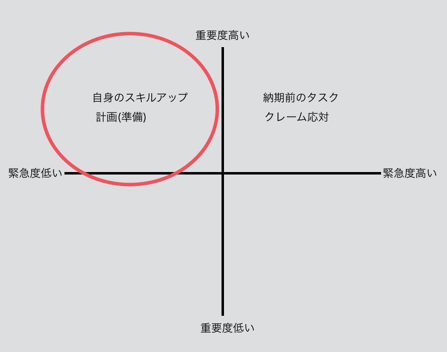 スクリーンショット 2015-02-18 8.16.59