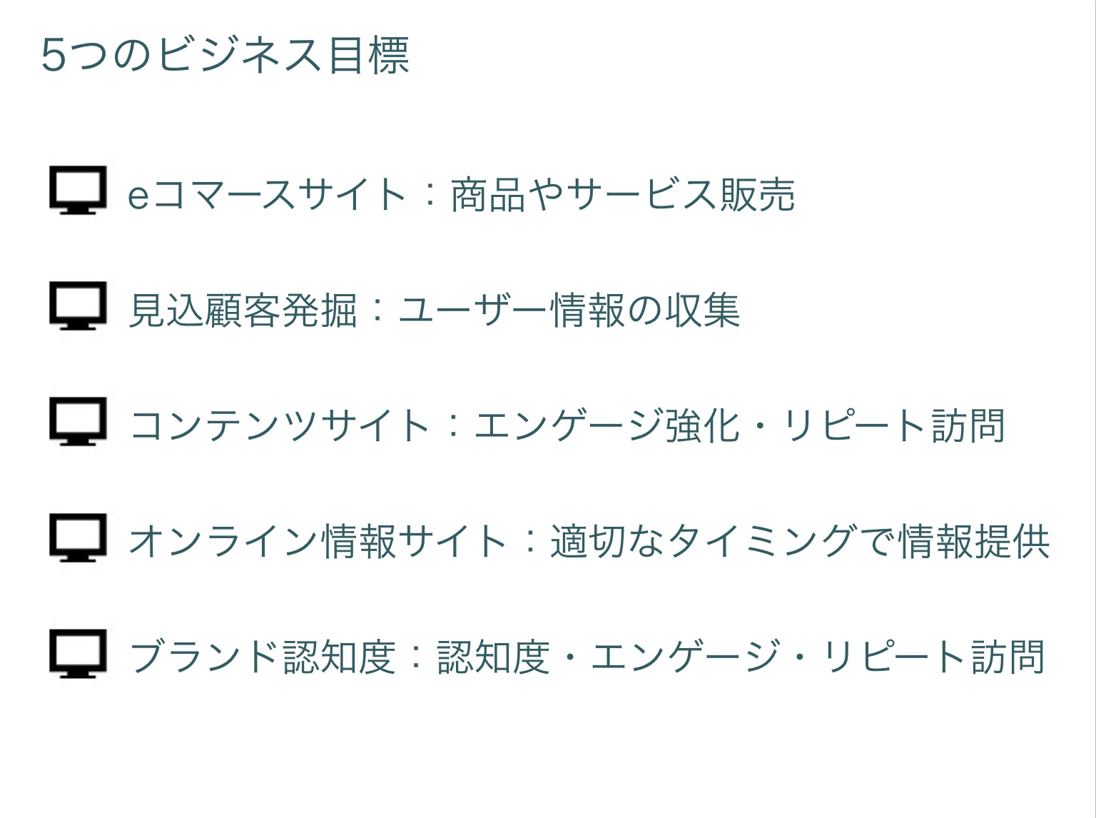 スクリーンショット 2015-03-31 19.10.04